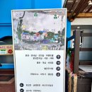 월포가 이미지
