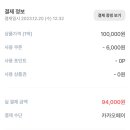 편의점룸포차 이미지