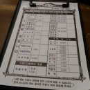 용궁해물짜장 이미지