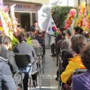 화명동원로얄듀크경로당 이미지