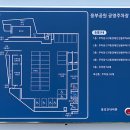 웅부공원 공영주차장 이미지