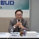 녹돈영농조합법인