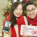 유와(UWA) 아이티데일리
