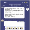 나은플라워 이미지