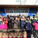 가산1리 마을회관 티스토리