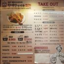 오남2호 네이버블로그