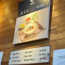 시우상회 이미지