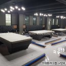 대성 당구장 이미지