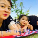 대영가스충전소(마곡) 이미지