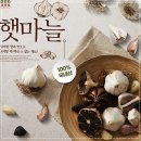 신뢰치과의원