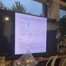 푸른나무사회적협동조합 이미지