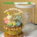 작은케이크 이미지