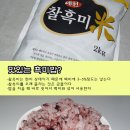 700302 이미지