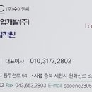 세거리 마을회관 이미지