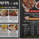 장춘로L 이미지