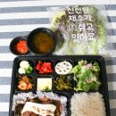 육도락천천동 네이버블로그