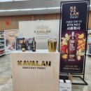 탑마트 신평점 이미지