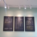 동편비아김밥