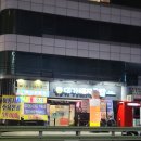 산호동240 이미지