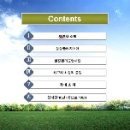 삼성플라자 이미지