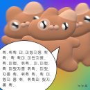 제일복싱 이미지