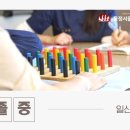 파주삼성요양병원 네이버블로그