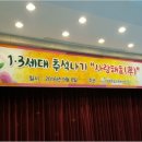 평화종합사회복지관(1) 이미지