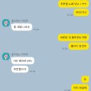 (주)에치와이비봉스톡포인트 | 8月, 2, 살다보면 이런 일도 있다