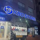 오피스디포대구 | 서울 KBO 스토어 신사논현점 방문후기! 전구단의 굿즈와 유니폼을 구경할 수 있는 공간