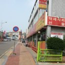 당진문구센터 이미지