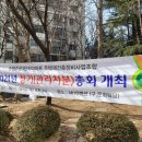 경북기계공고건너 이미지