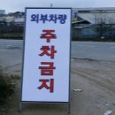 세종종합광고 이미지