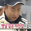 대지중학교 이미지