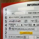 새솔동 왁싱 추천하는 리뮤드왁싱 눈썹 디자인 왁싱 후기