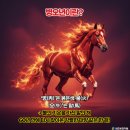 동선새바지 이미지