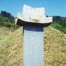 상조축산 이미지