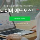 溫故而知新(온고이지 이미지