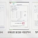 전원슈퍼 이미지