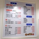 디바농장 이미지