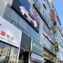 이뻐Gym 멋져Gym | [명지동헬스]명지동PT ‘이뻐짐멋져짐’ PT샵 찐후기