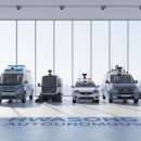 안동시시설관리공단교통약자이동지원센터 | 교통약자부터 도시관리까지, 화성시가 선도하는 자율주행 혁명