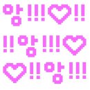 뉴송정하우스 | 🏄🏻‍♀️뿌산 Things To do_4🏄🏻‍♀️ (송정 원가야밀면, 쌀베이글 마젤란 웨이팅 후기, 광안리 띵스오브노트...