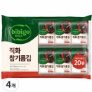 김**-90