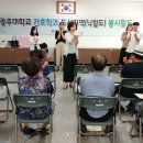 광주대학교 이미지