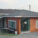 솔마루화로구이 이미지