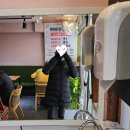 대식가한식부페 이미지