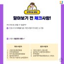 케이제이모바일 이미지