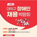 대전엠에스주식회사 이미지