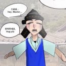 [무나후기] 자취방을 만화카페로 만드는 게 꿈인 앙끼에게 만화책을 선물해주시다니요 이미지