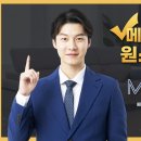 트리메디 이미지